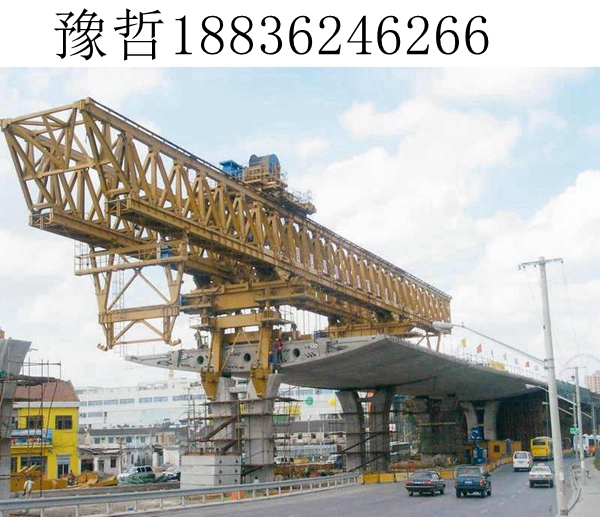 小20