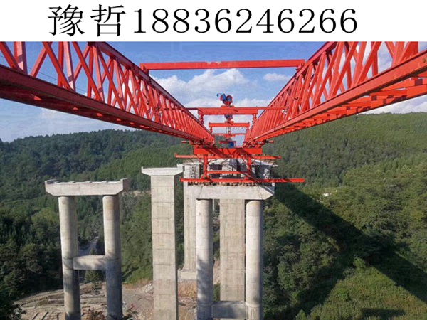 辽宁架桥机出租
