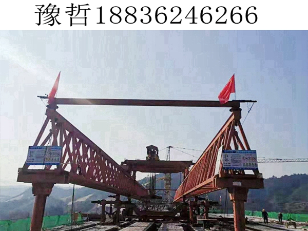 销售架桥机