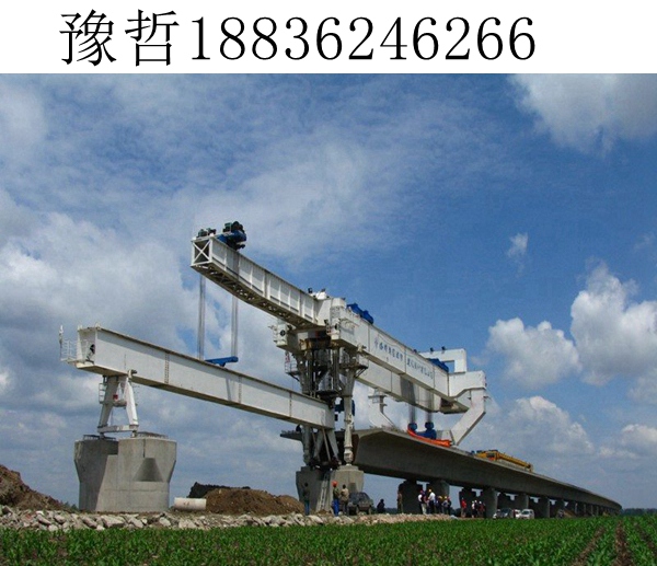 小28